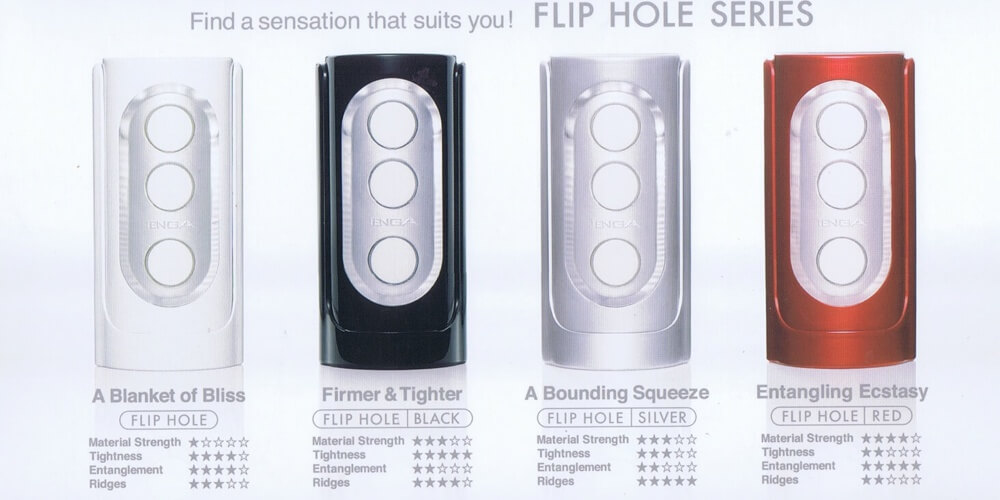Tenga Flip Hole